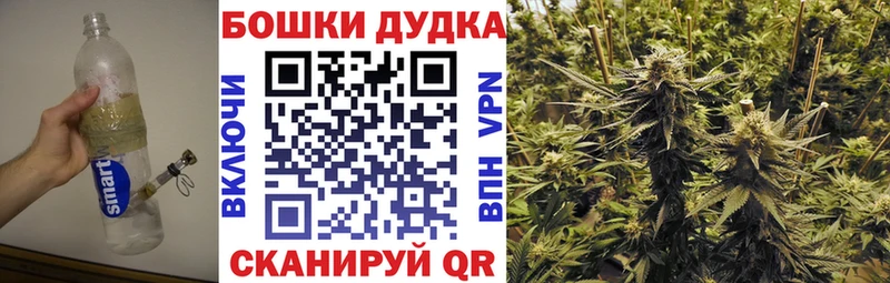 Что такое Лаишево Амфетамин  Бошки Шишки  СК  Меф  ГАШИШ 