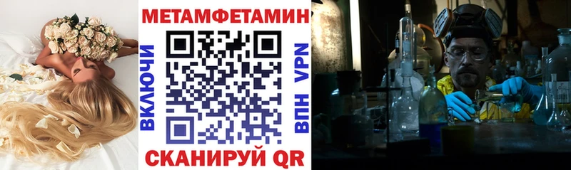 где продают   Лаишево  АМФ Premium 