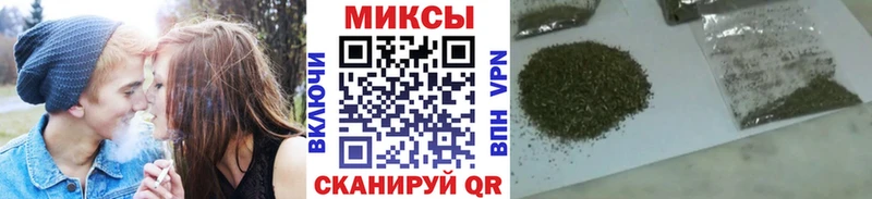 хочу   Лаишево  дарк нет наркотические препараты  БУТИРАТ 1.4BDO 