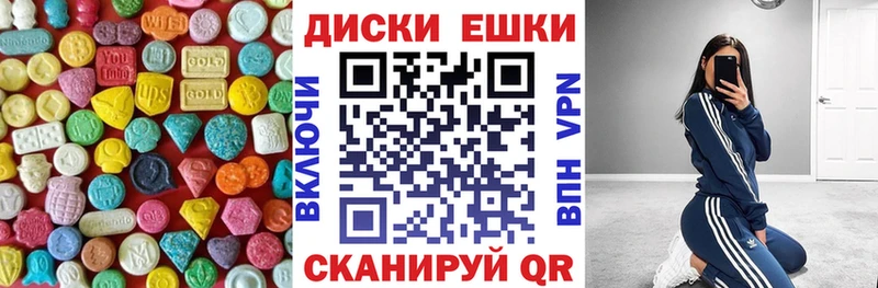 KRAKEN как зайти Лаишево ЭКСТАЗИ VHQ