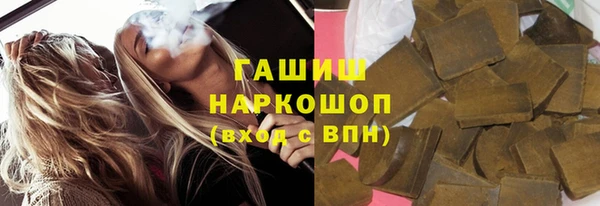МДПВ Аркадак