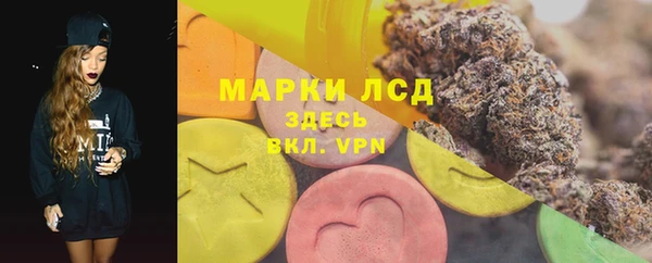 МДПВ Аркадак
