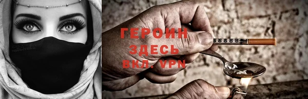 СК Армянск