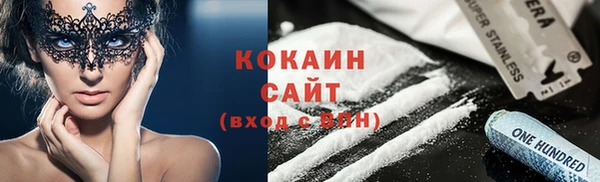 МДПВ Аркадак