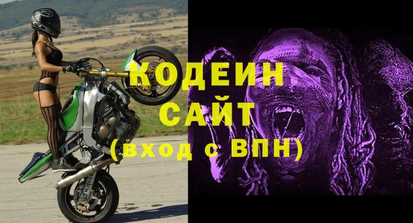МДПВ Аркадак