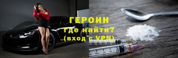 СК Армянск