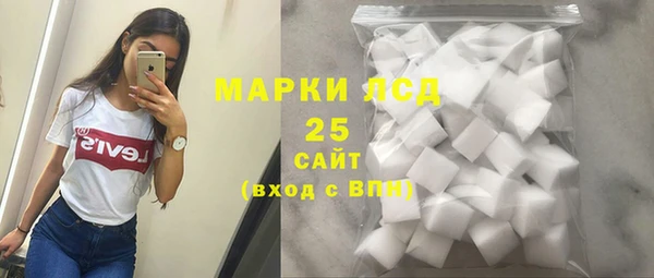 МДПВ Аркадак