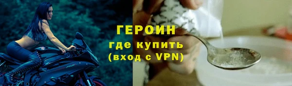 СК Армянск