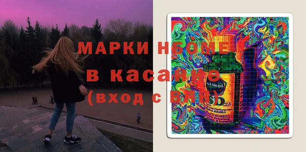 МДПВ Аркадак