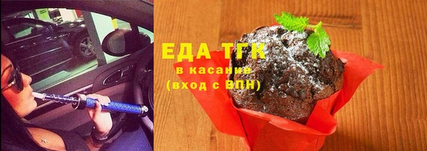 МДПВ Аркадак