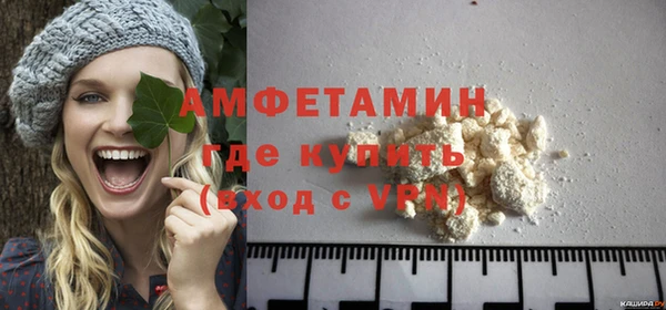СК Армянск