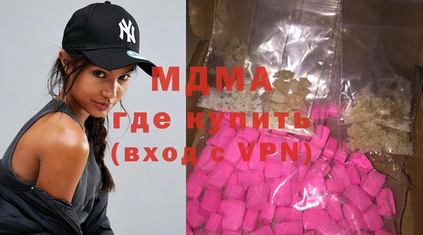 МДПВ Аркадак