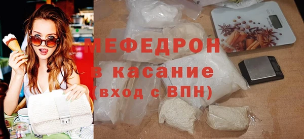 МДПВ Аркадак