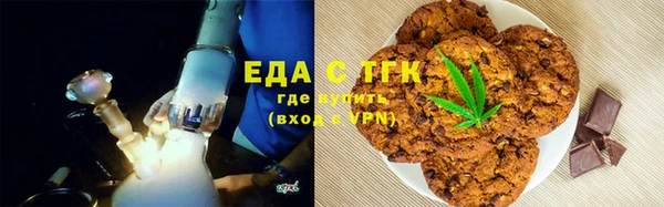 СК Армянск