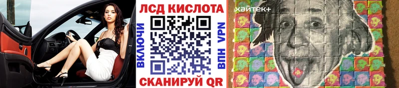 ссылка на мегу ссылка  Лаишево  Марки N-bome 1,5мг 